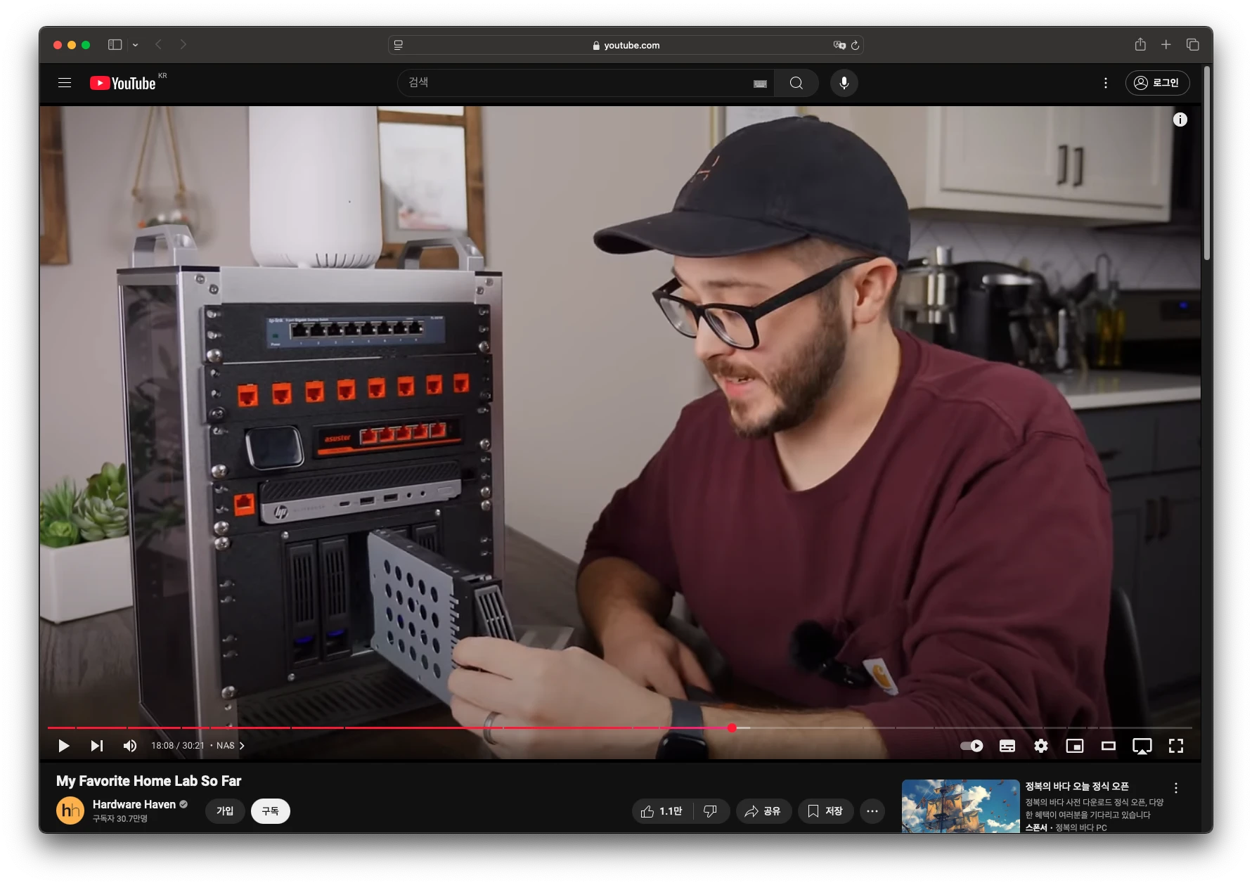 Hardware Haven - My Favorite Home Lab So Far [[link](https://www.youtube.com/watch?v=wbRViRwflbI)]
