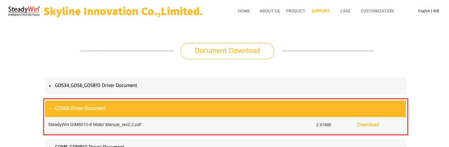 SteadyWin - Document Download [[링크]](https://steadywin.cn/en/col.jsp?id=124)