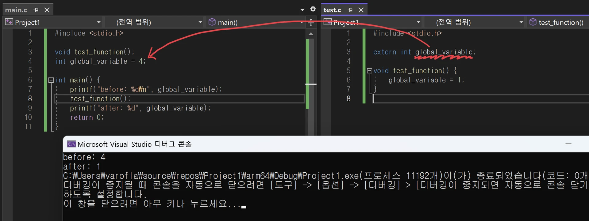 스크린샷 2023-03-04 오후 7.07.47.png