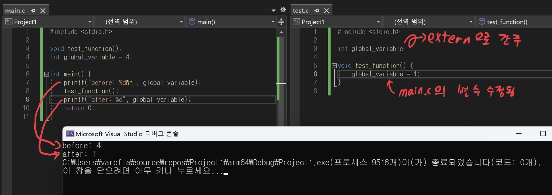 스크린샷 2023-03-04 오후 7.05.33.webp