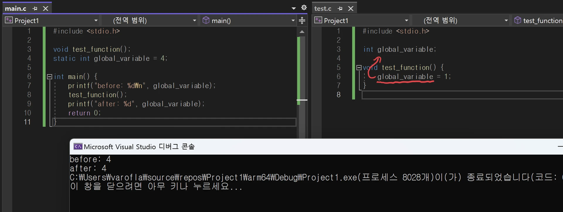스크린샷 2023-03-04 오후 7.18.32.webp