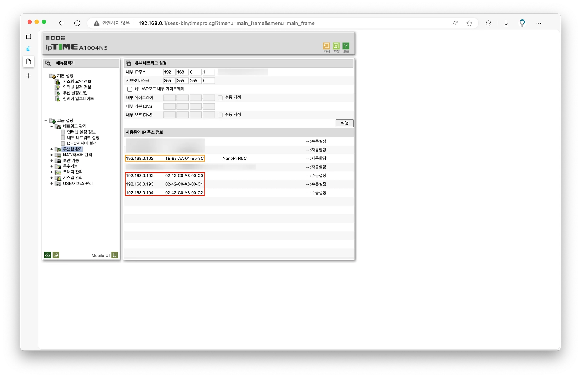 스크린샷 2023-12-17 오후 4.49.25 (1).png