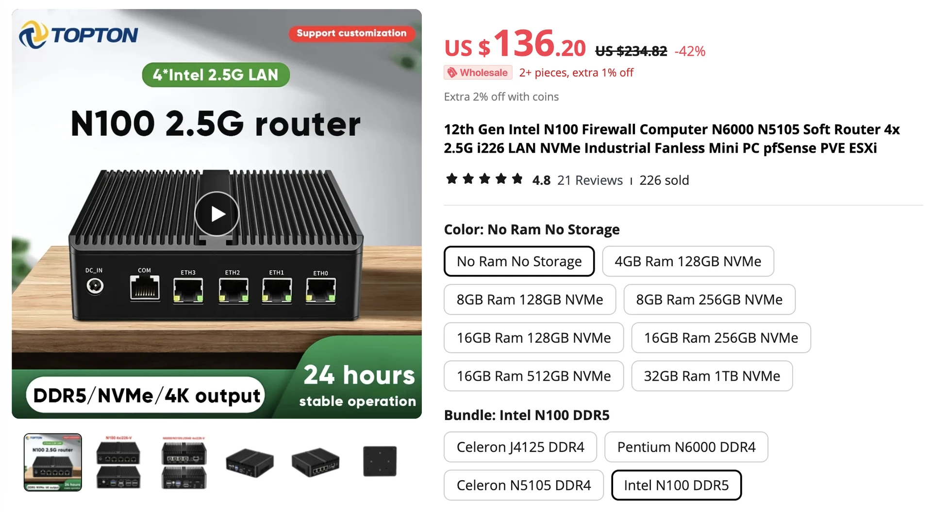 TOPTON N100 Router [[링크]](https://www.aliexpress.com/item/1005004822012472.html)