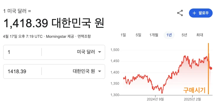 스크린샷 2025-04-21 오후 11.34.19.webp