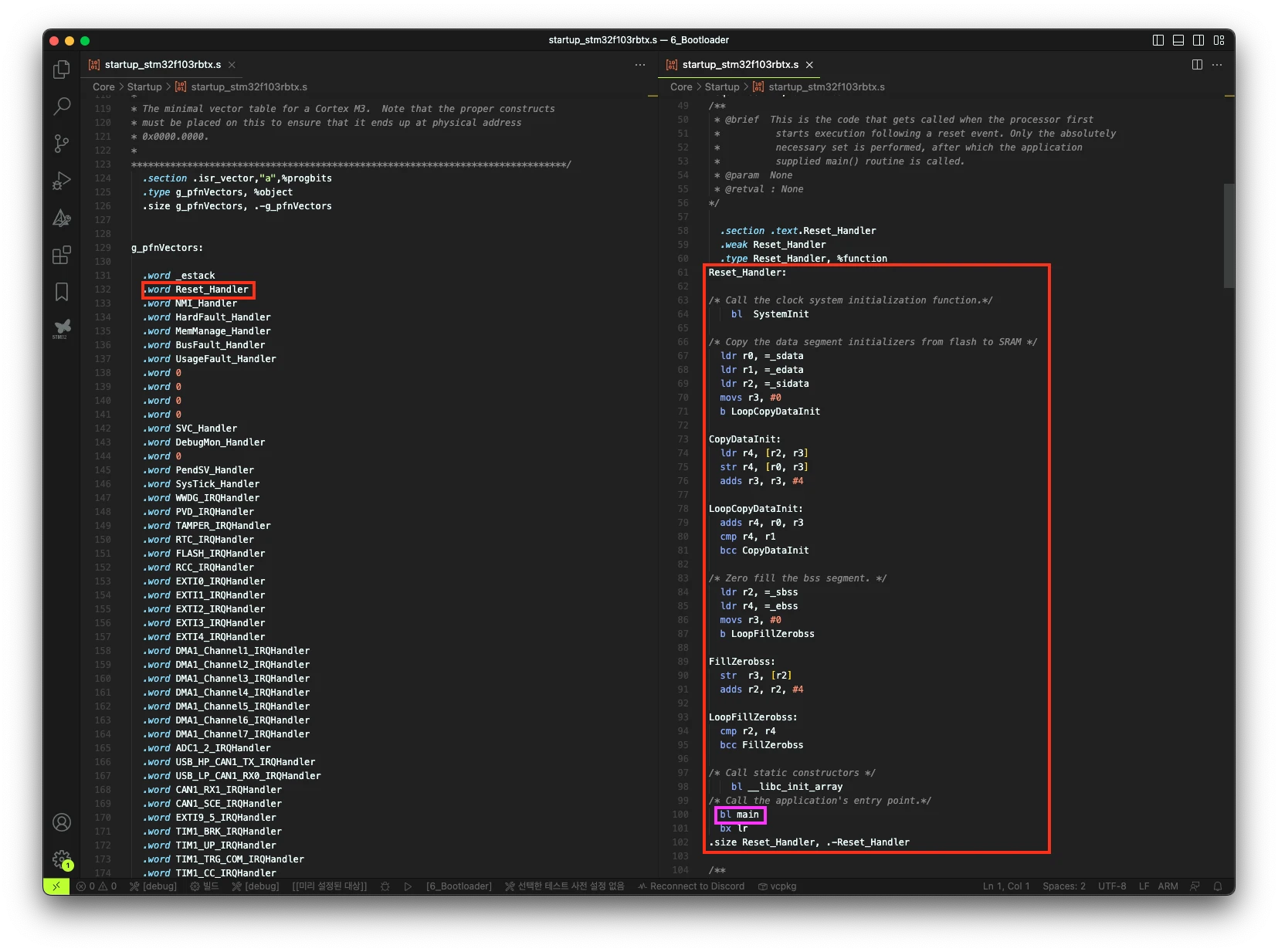 스크린샷 2023-08-12 오후 11.22.46.webp