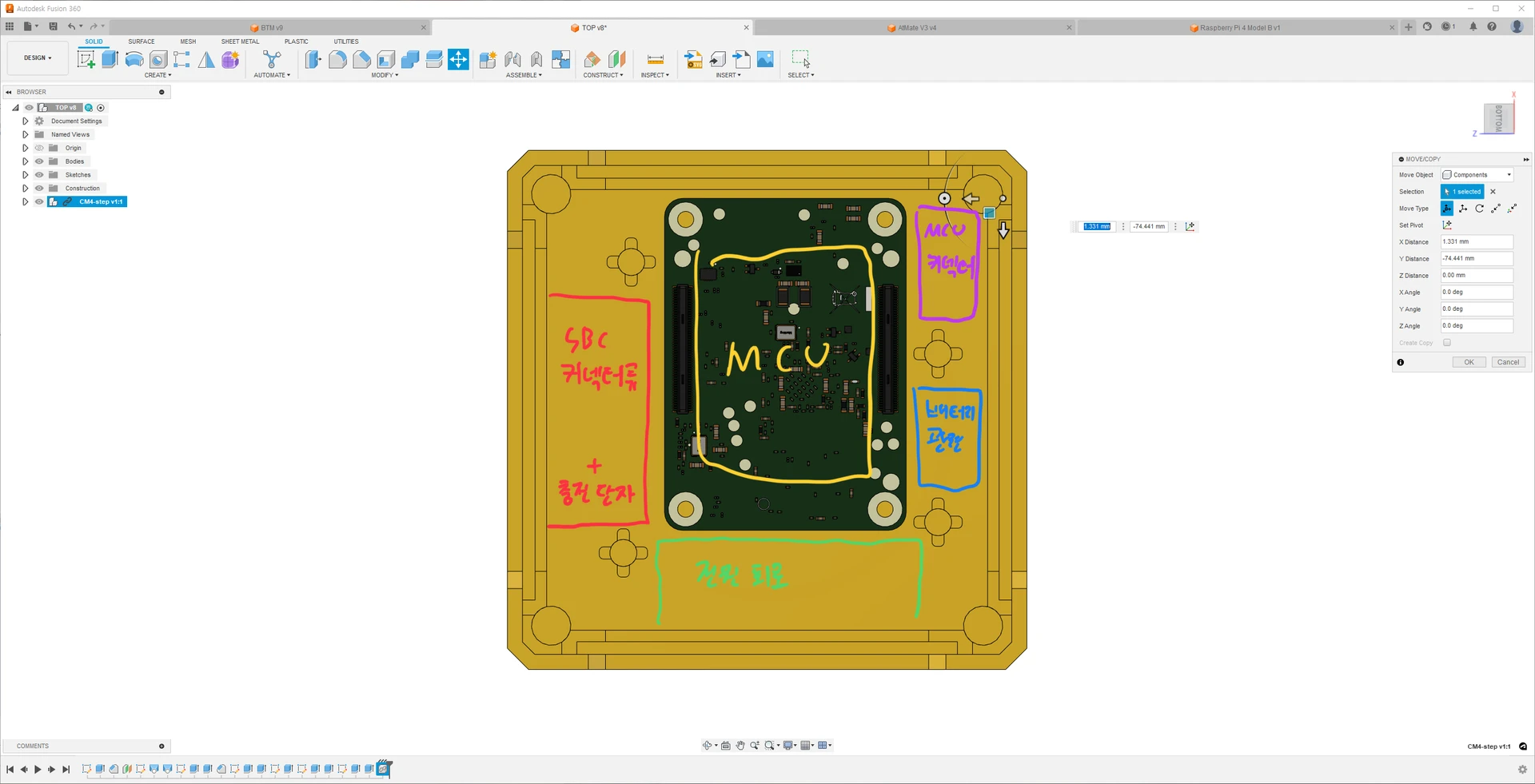 화면 캡처 2023-08-20 153445.webp