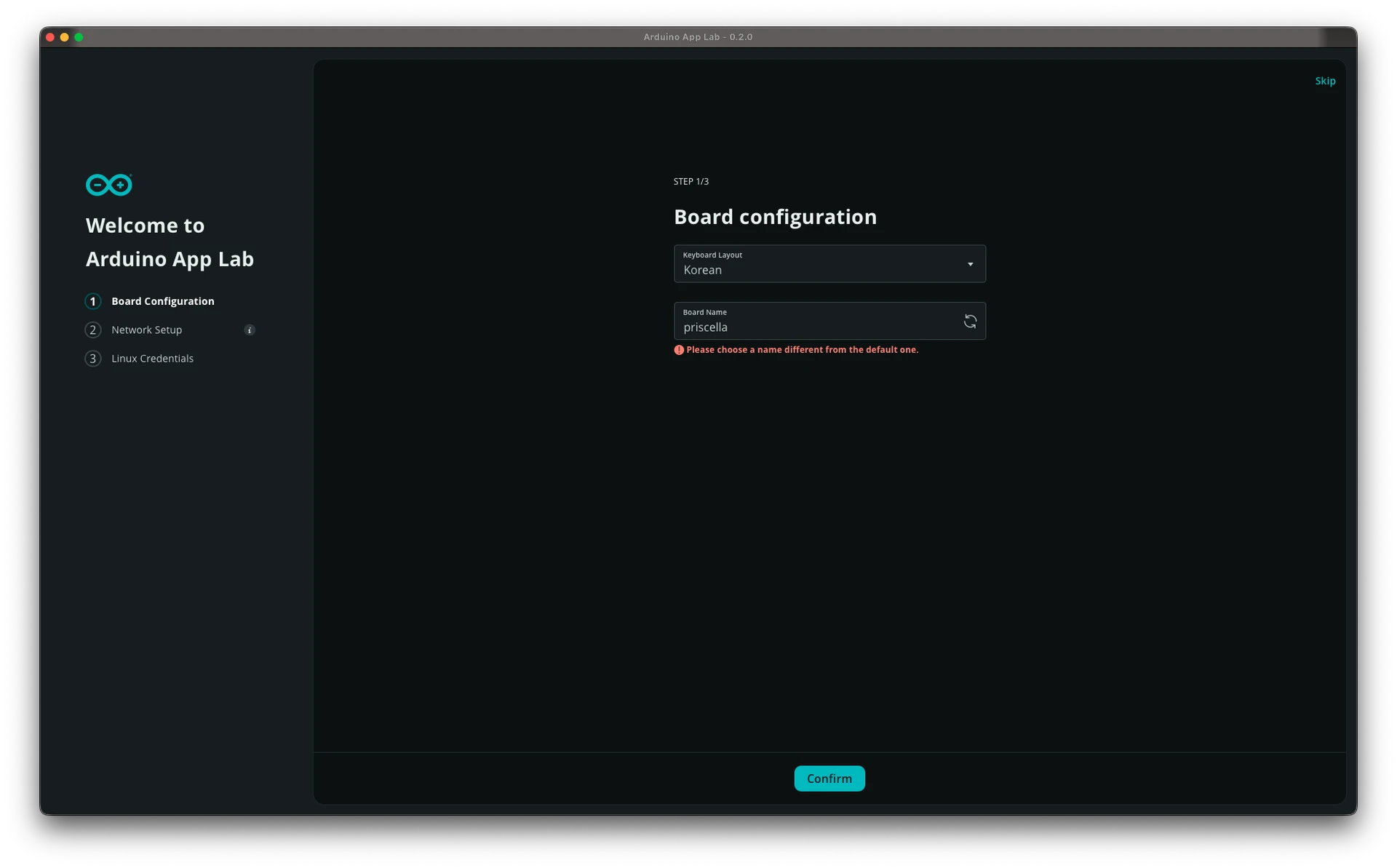 Arduino App Lab 연결과정