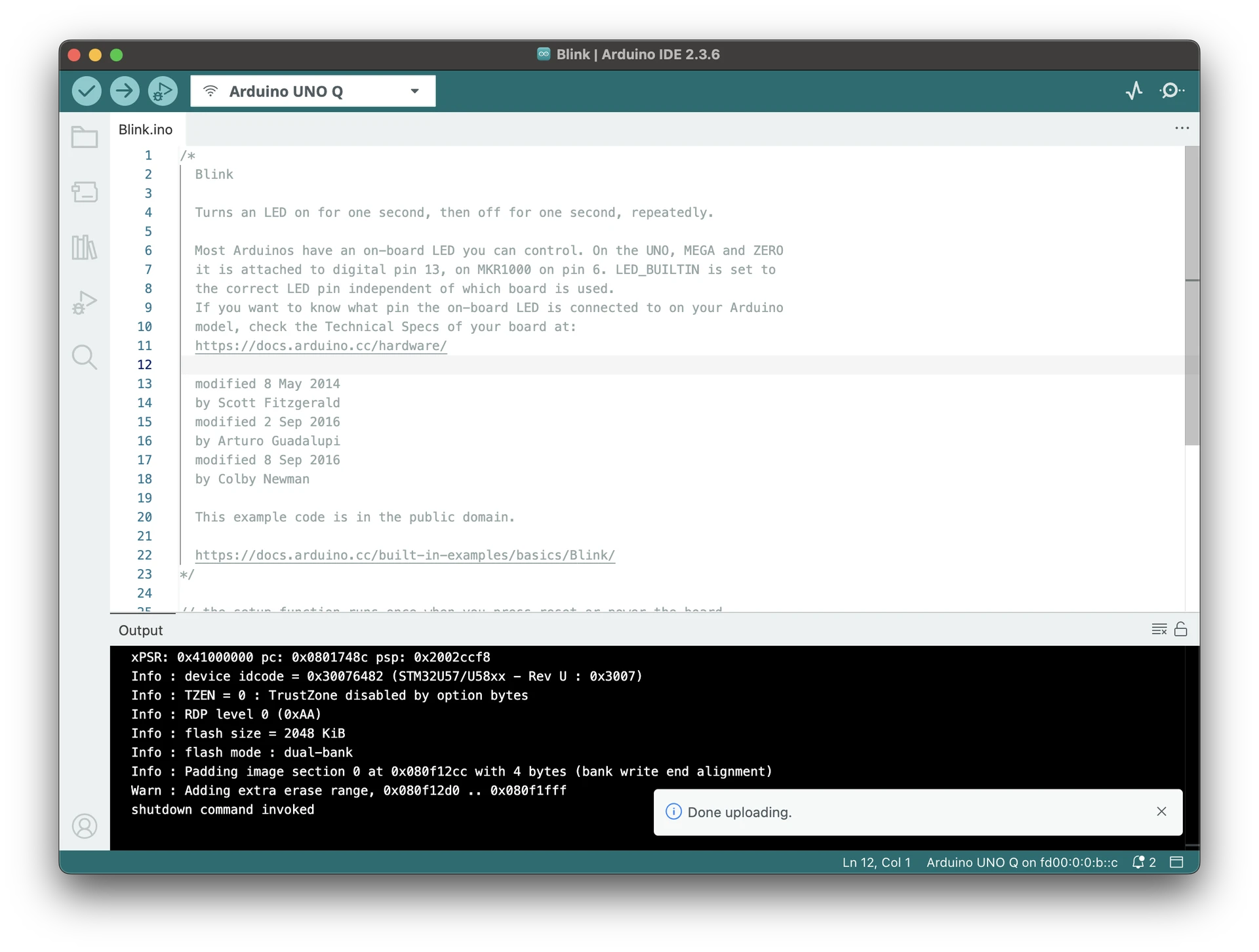 아두이노 IDE서 빌드 개빠름;;;