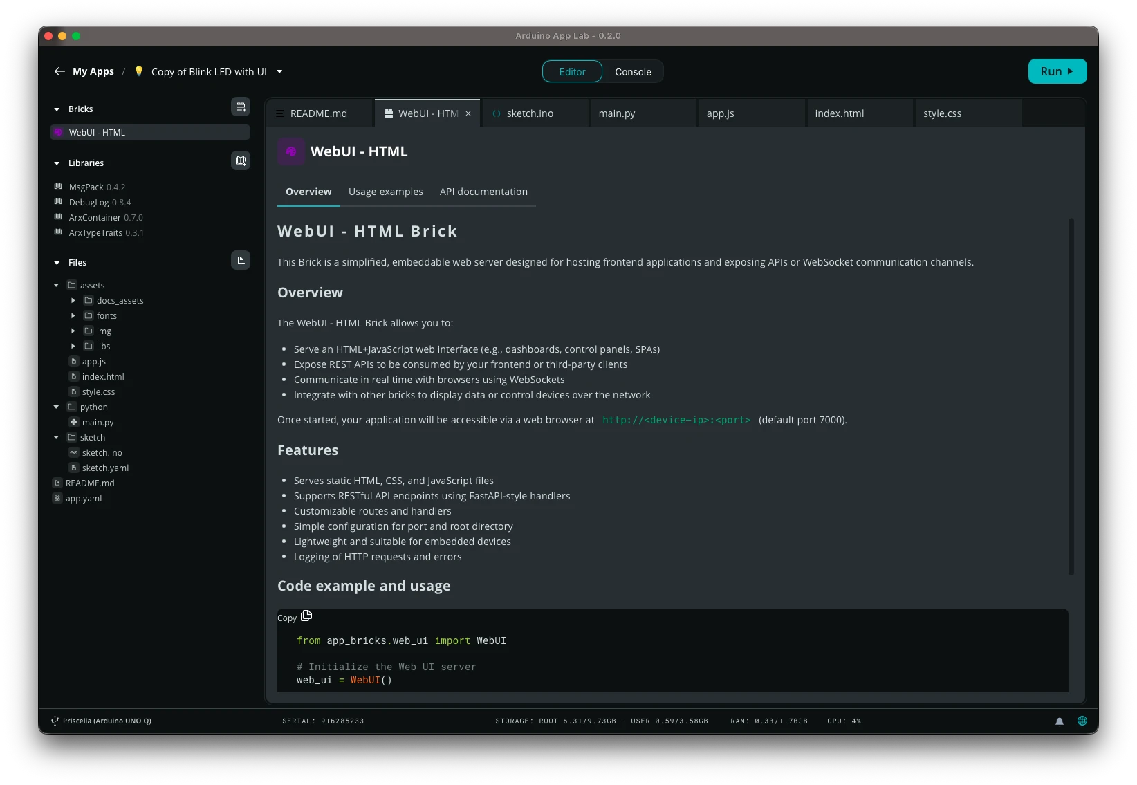 웹서버 예제 맛보기