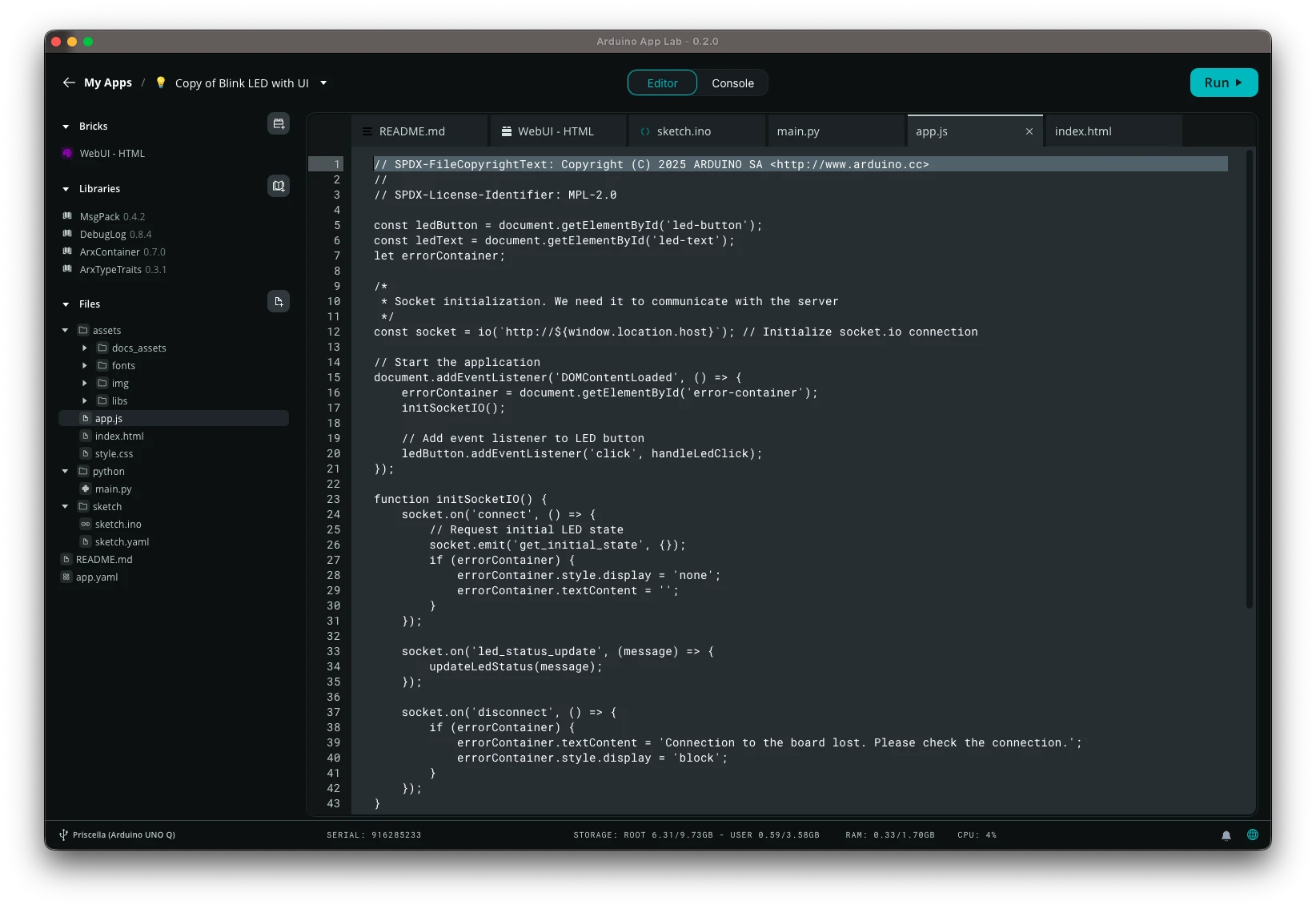 웹서버 예제 맛보기