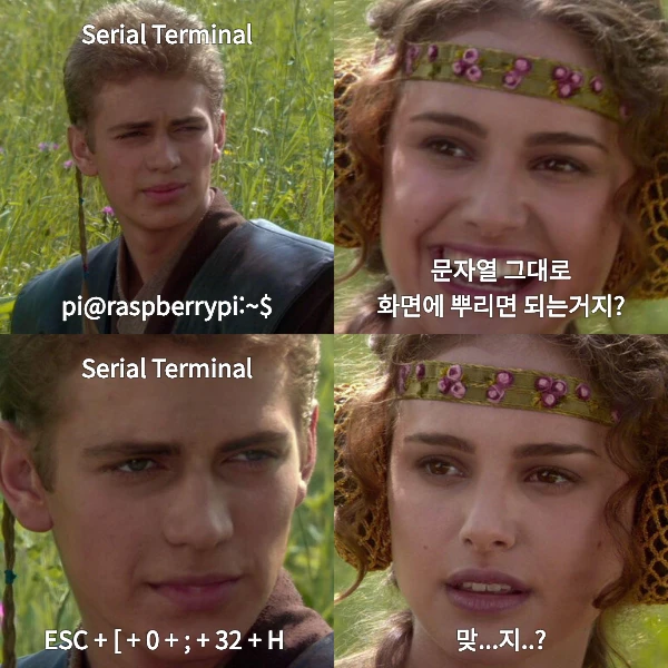 ~~대충 이런 느낌이죠~~