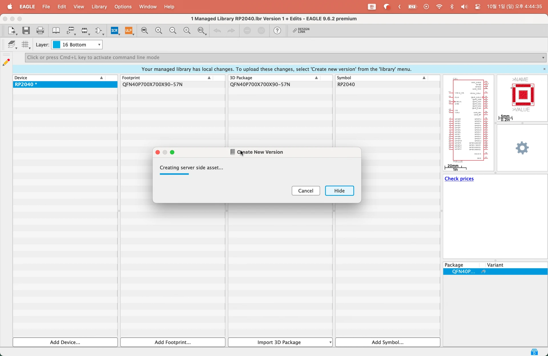 스크린샷 2023-10-01 오후 4.44.35.webp