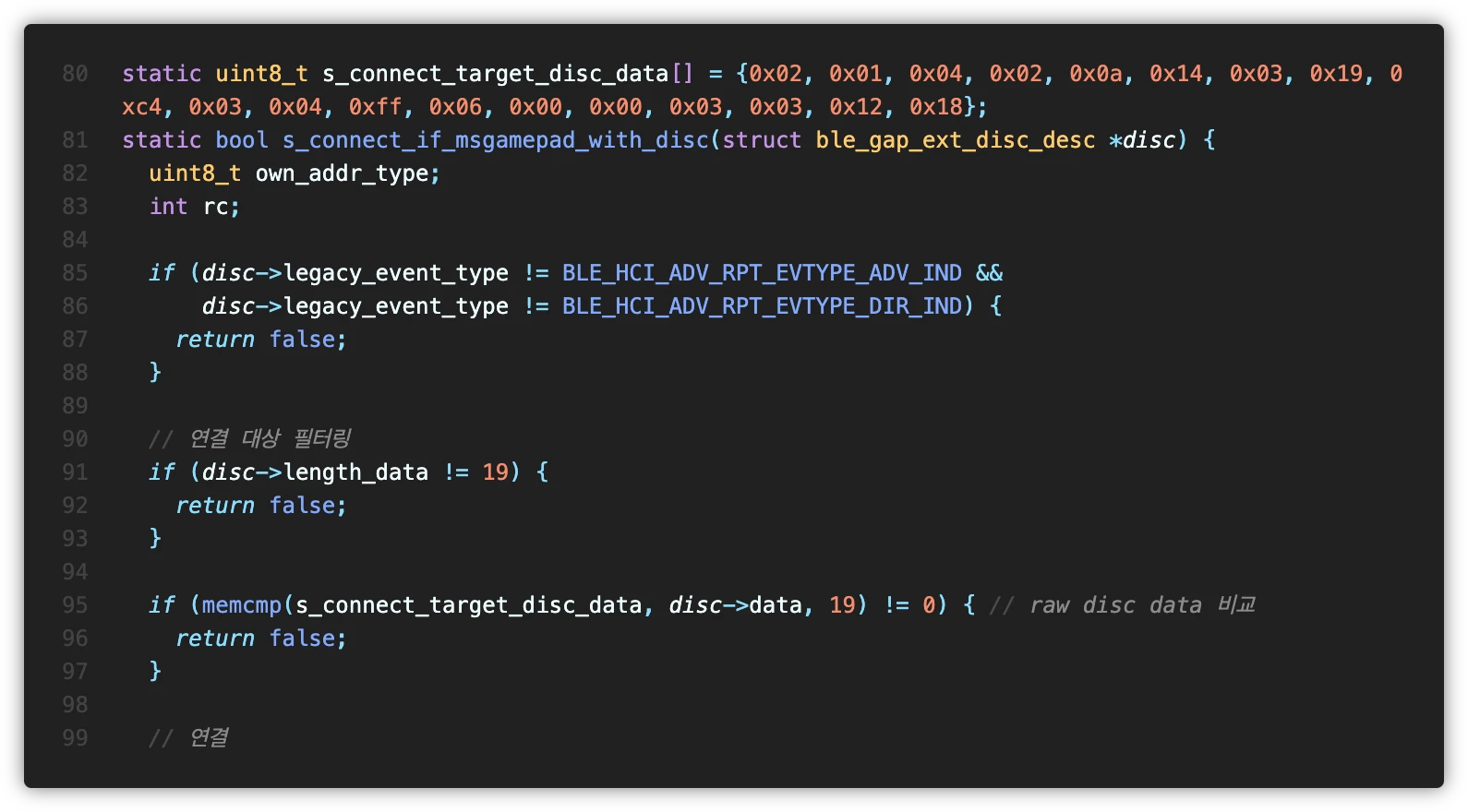 main/app/task/ble/ble_gap_event.c