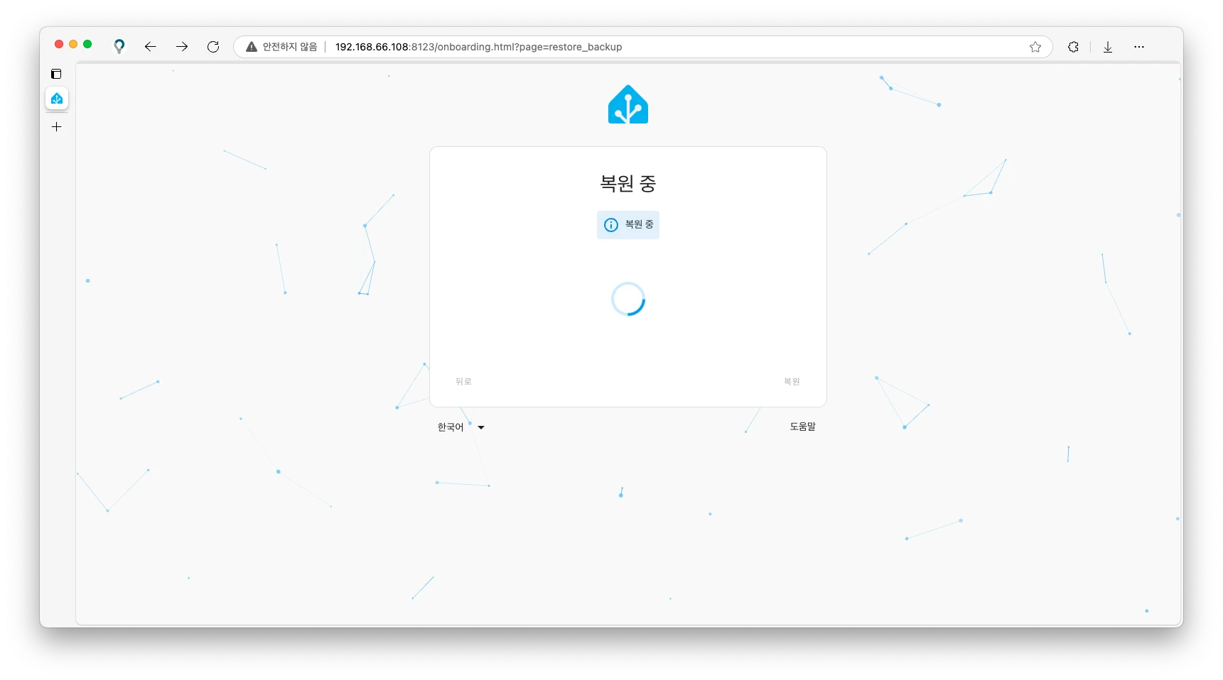 스크린샷 2025-02-02 오후 11.24.55.webp
