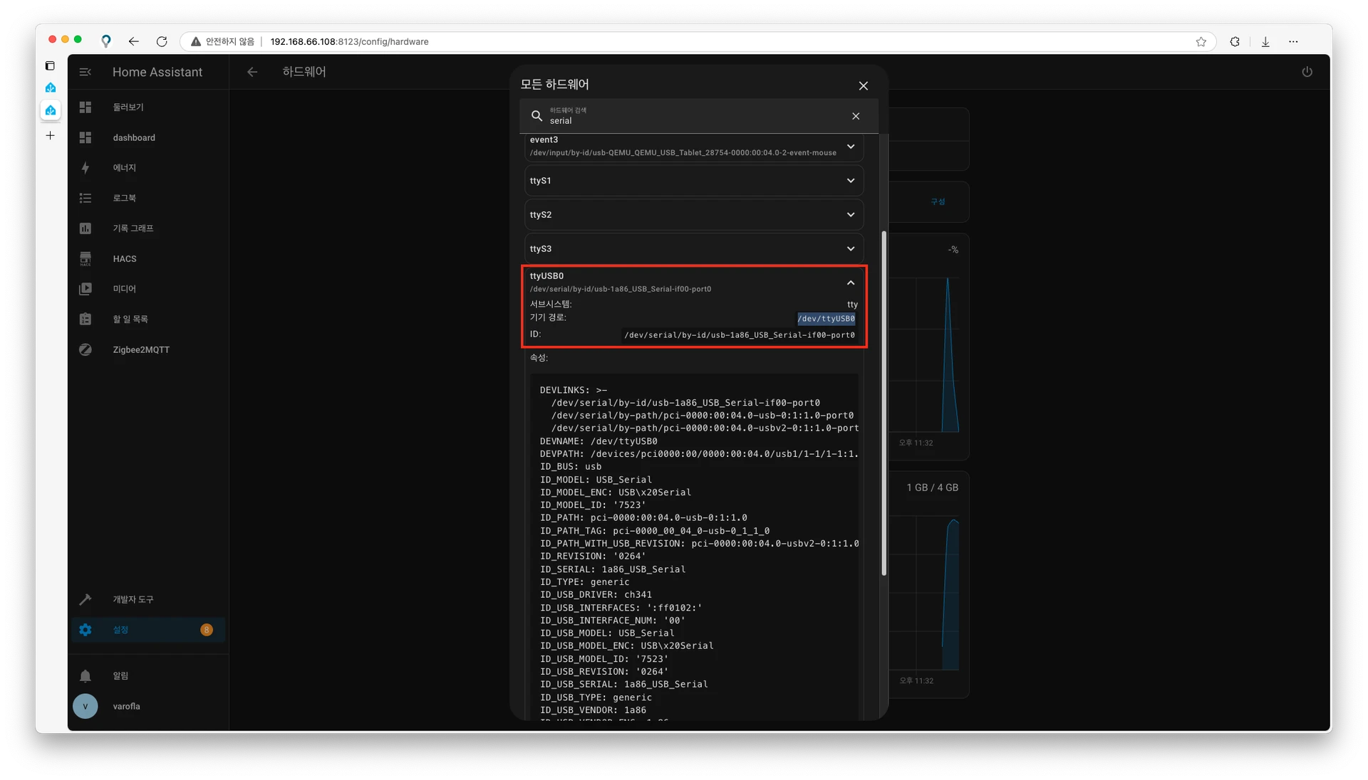 스크린샷 2025-02-02 오후 11.32.38.webp