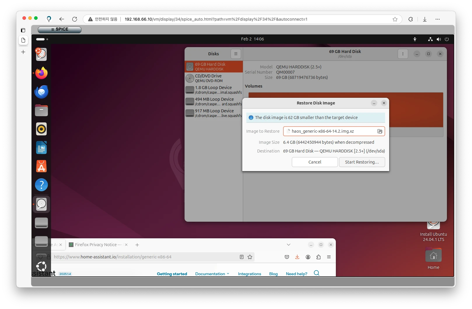 스크린샷 2025-02-02 오후 11.06.11.webp