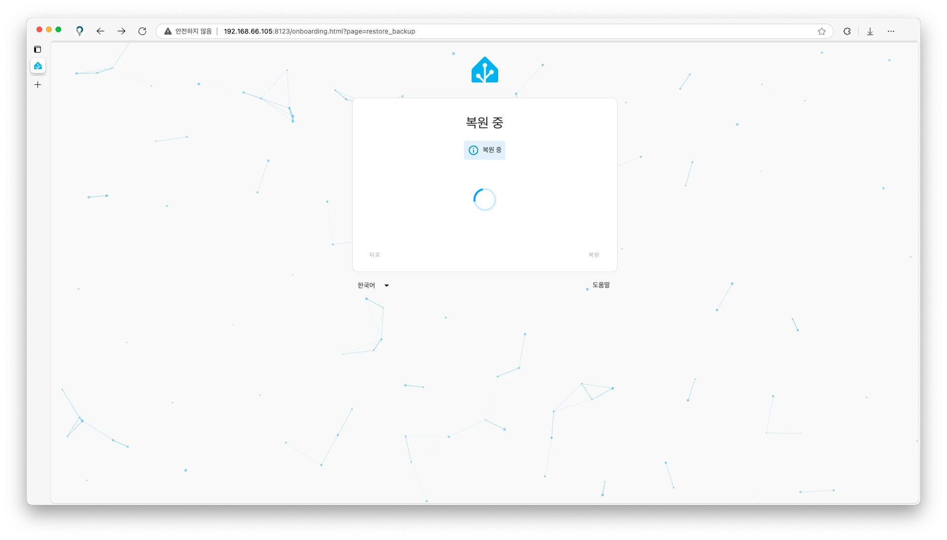 스크린샷 2025-02-02 오후 11.12.07.webp