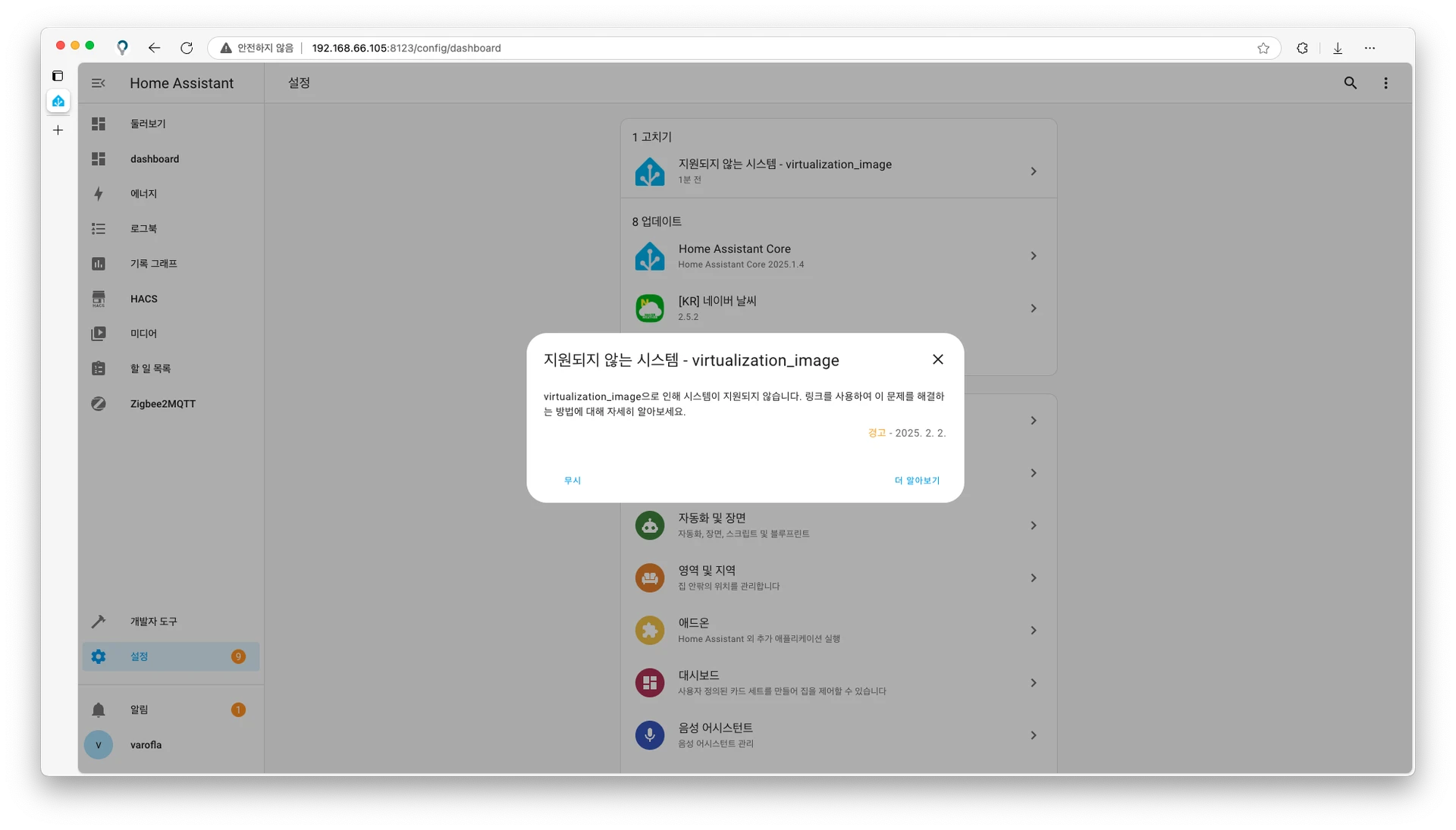 스크린샷 2025-02-02 오후 11.16.28.webp