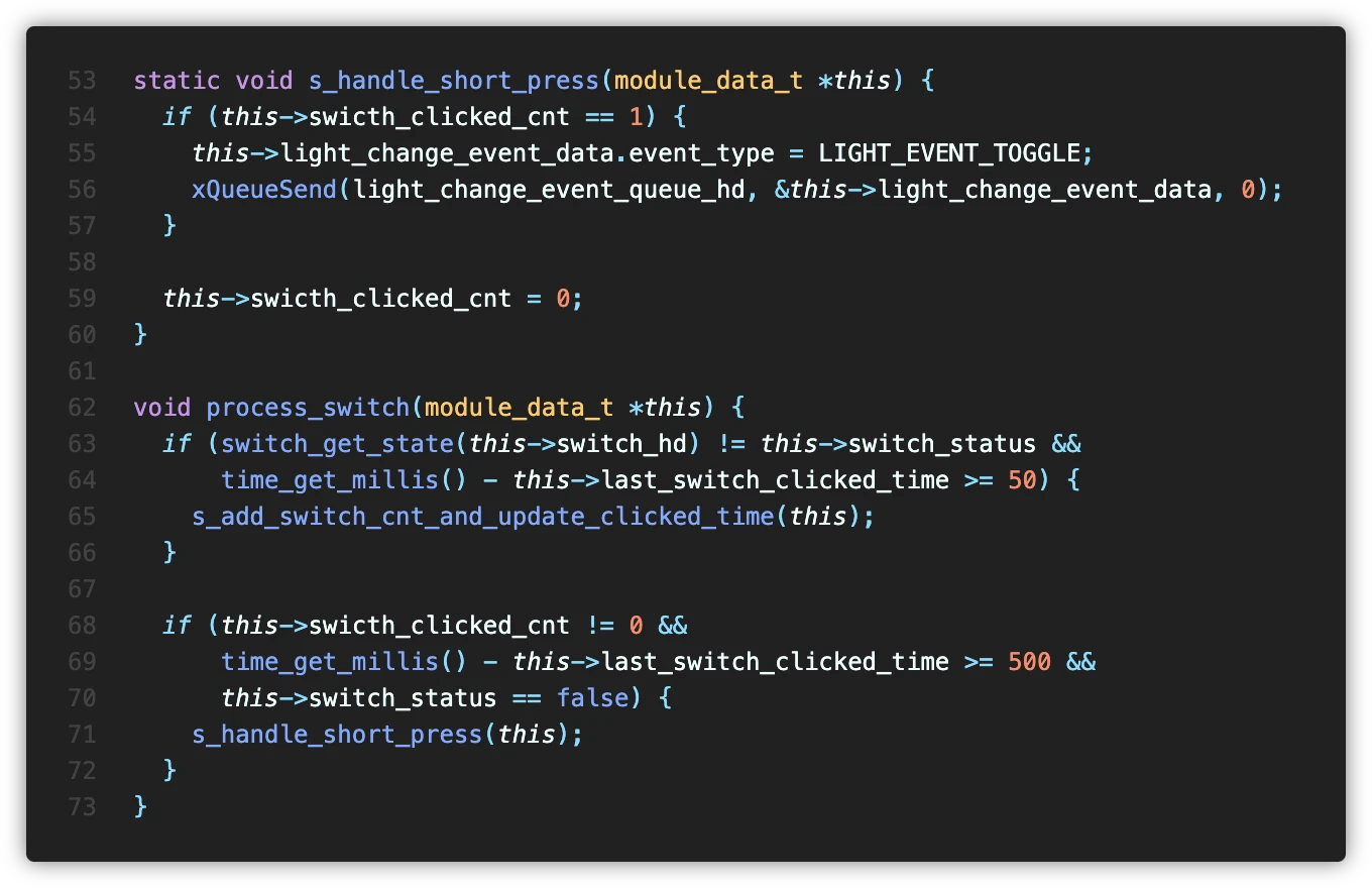 app/task/app_task/task_module.c 중 일부 - switch 제어