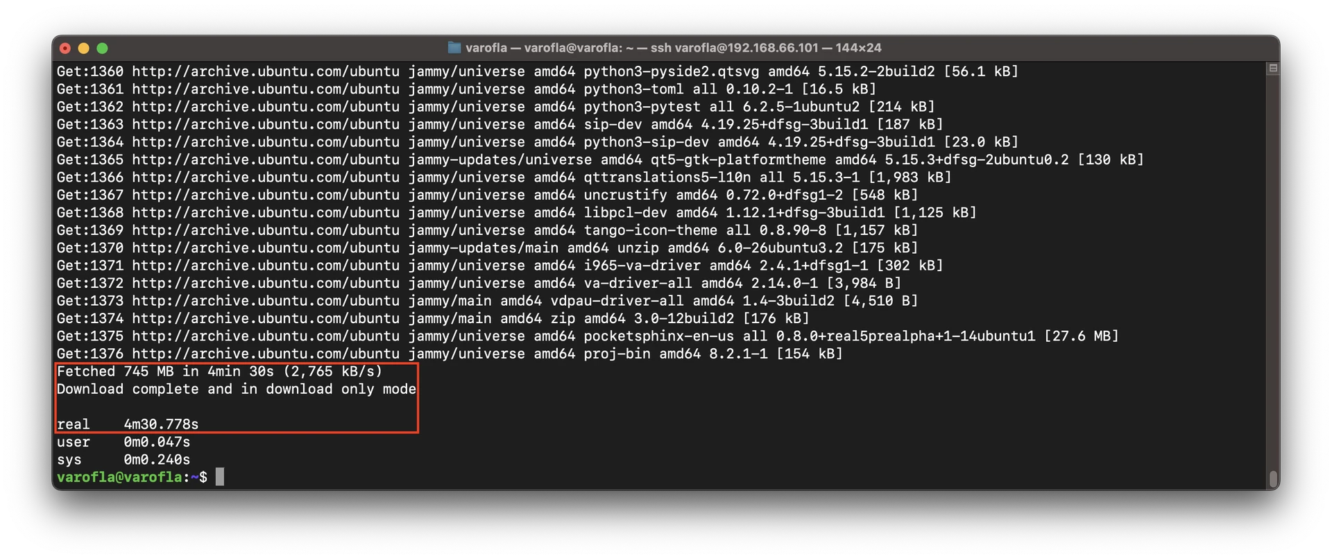글로벌 서버에서 다운로드