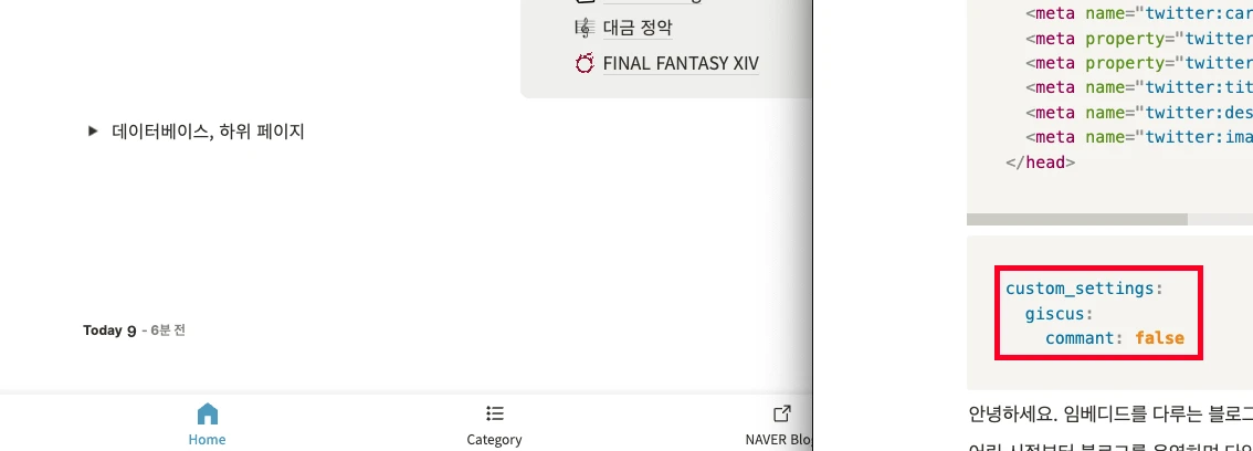 스크린샷 2023-05-14 오전 12.41.51.webp