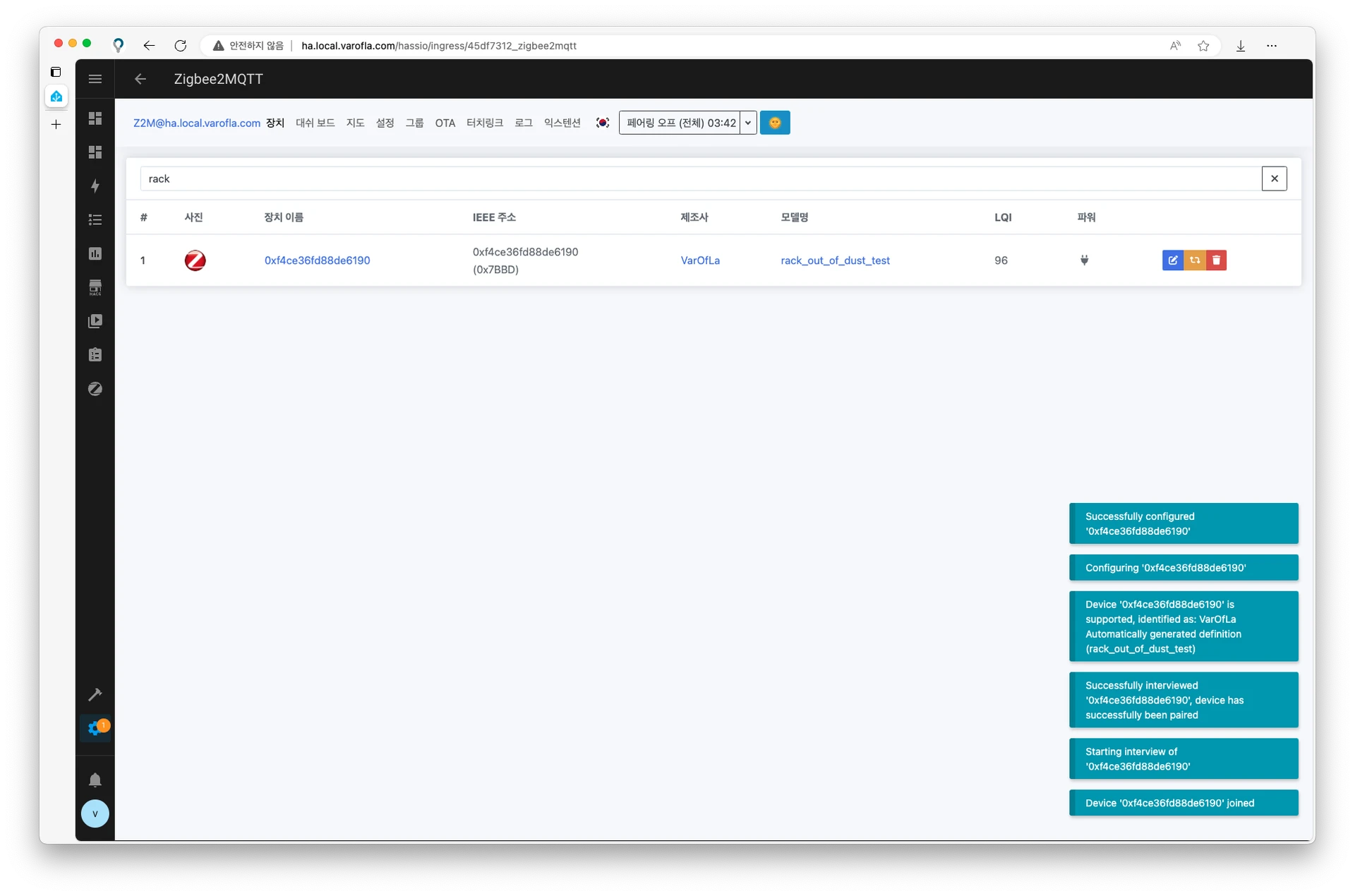 스크린샷 2024-04-28 오후 9.42.48.webp