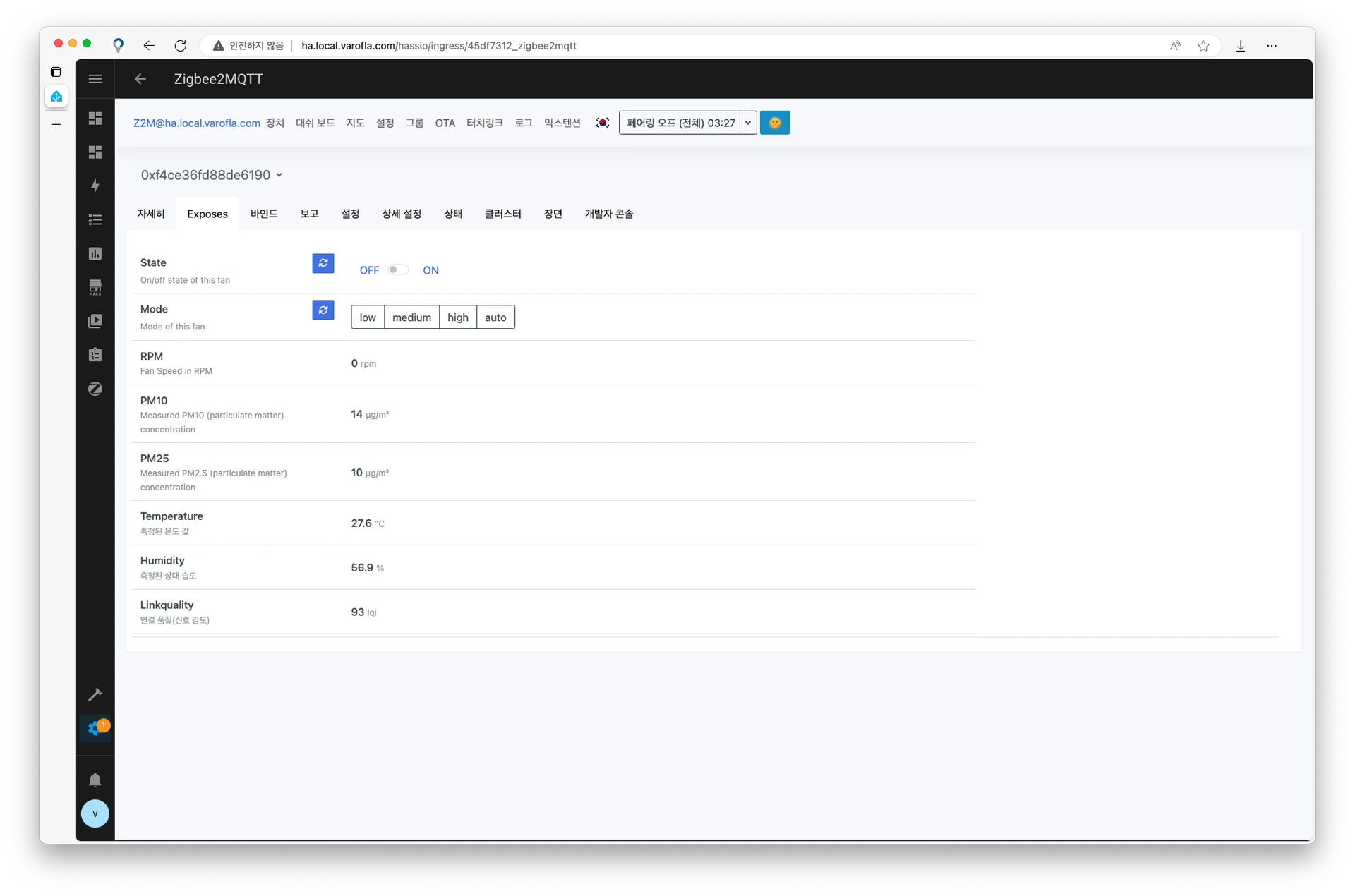 스크린샷 2024-04-28 오후 9.43.02.png