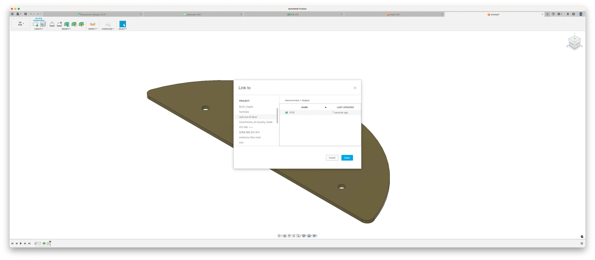 스크린샷 2024-06-02 오후 7.33.48.png