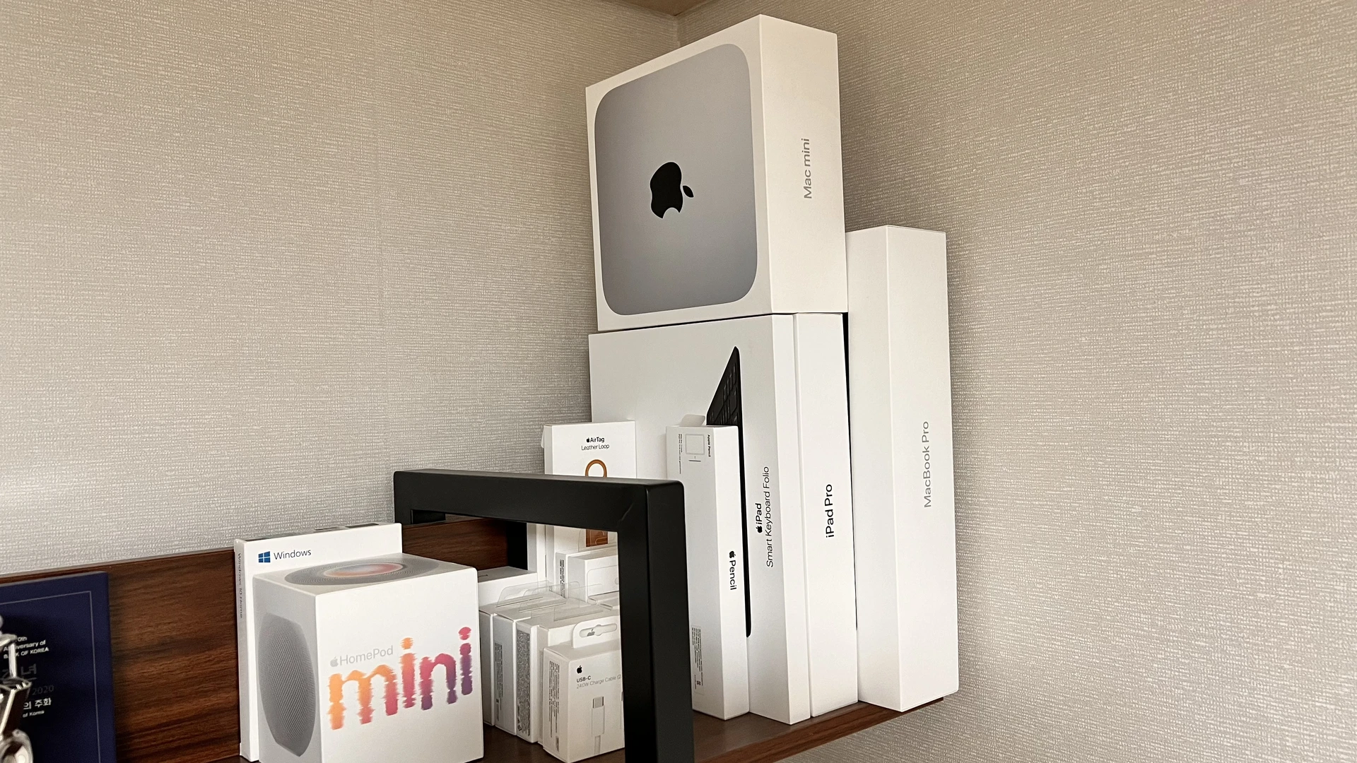 ~~우리들 가운데 스파이가 있는 것 같아~~