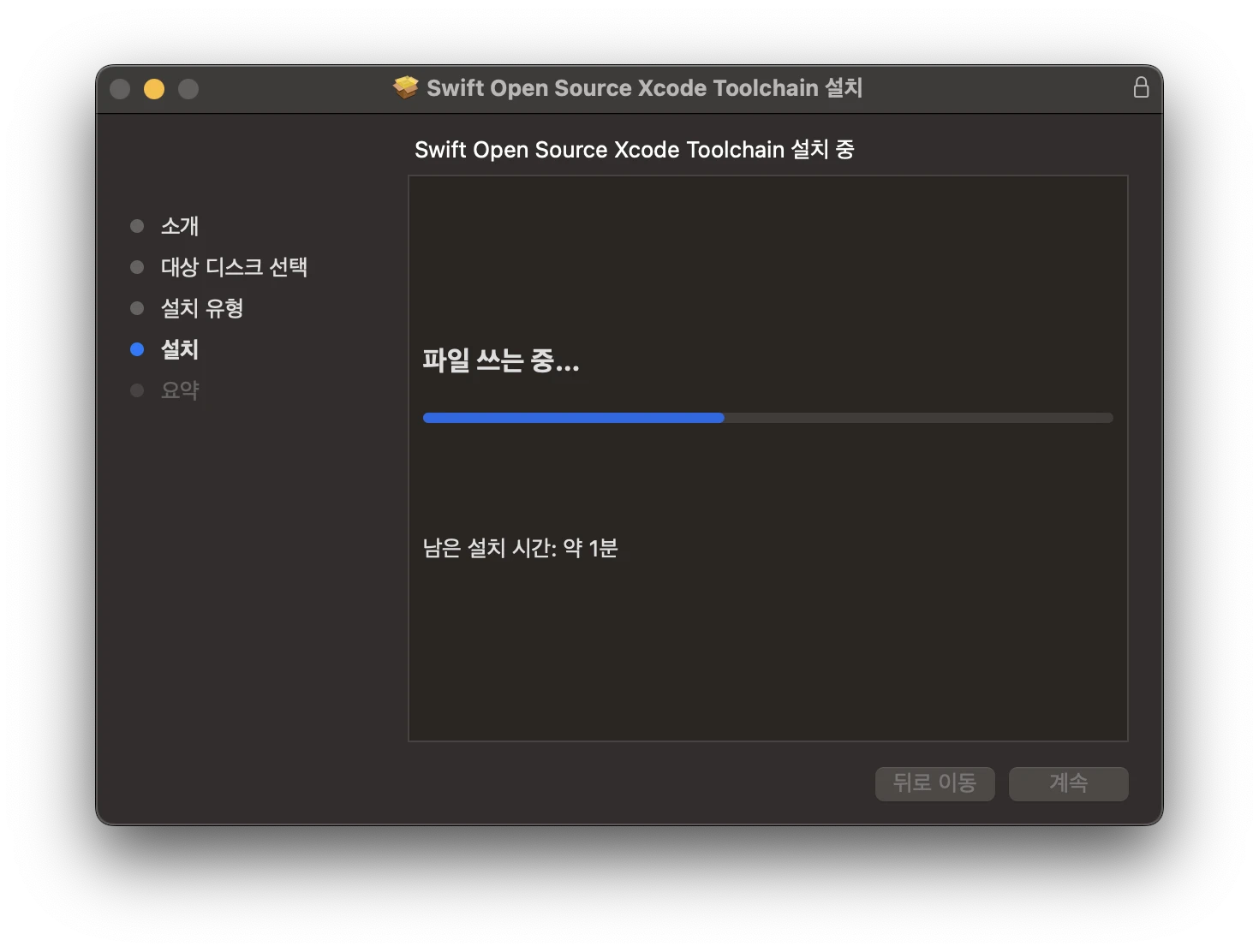 스크린샷 2024-06-16 오후 12.34.56.webp