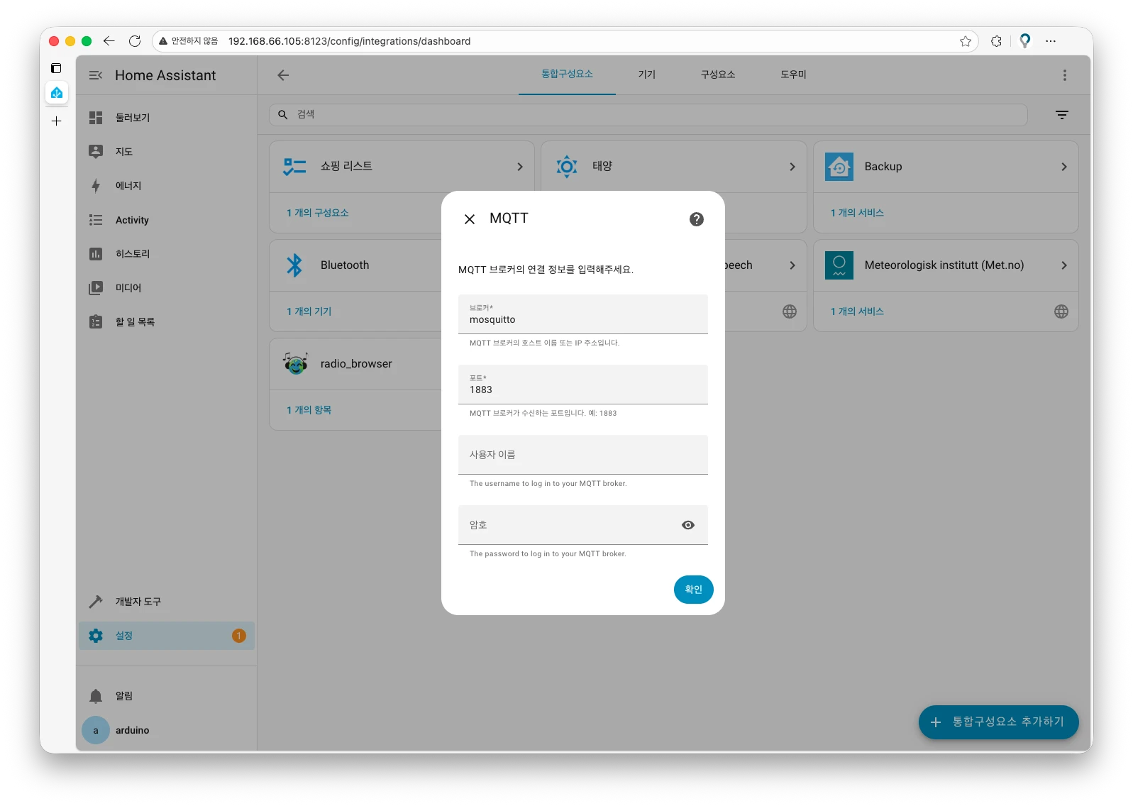스크린샷 2025-11-02 오후 10.56.23.png