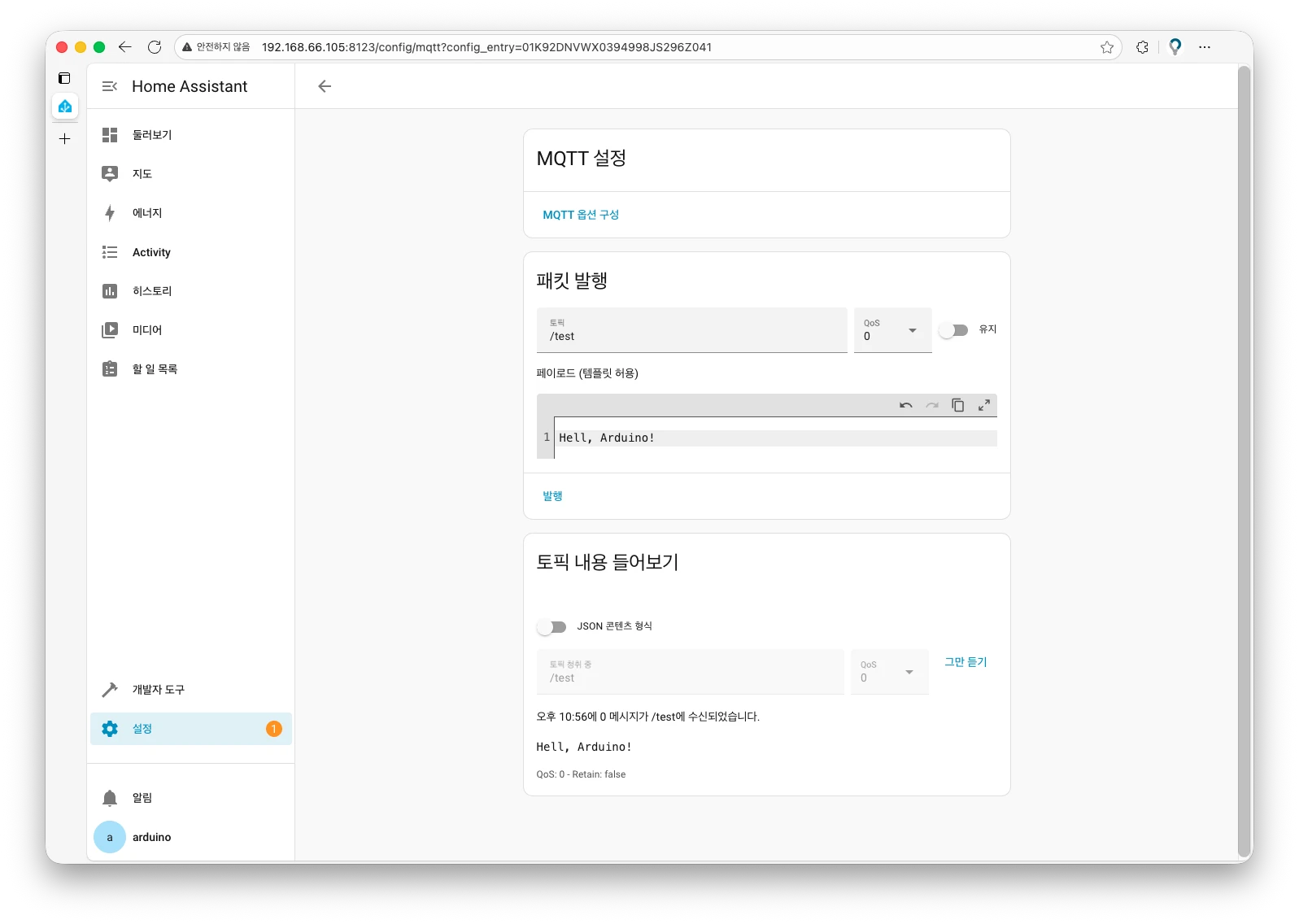 스크린샷 2025-11-02 오후 10.56.44.webp