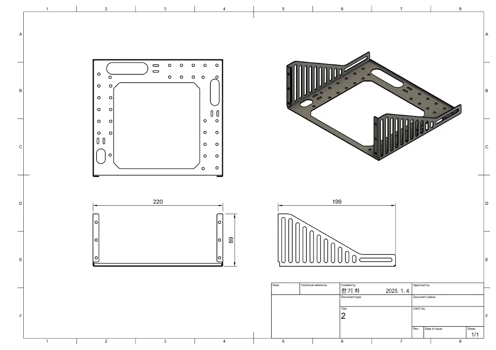 10인치 ITX 메인보드 랙마운트 브라켓 도면 3