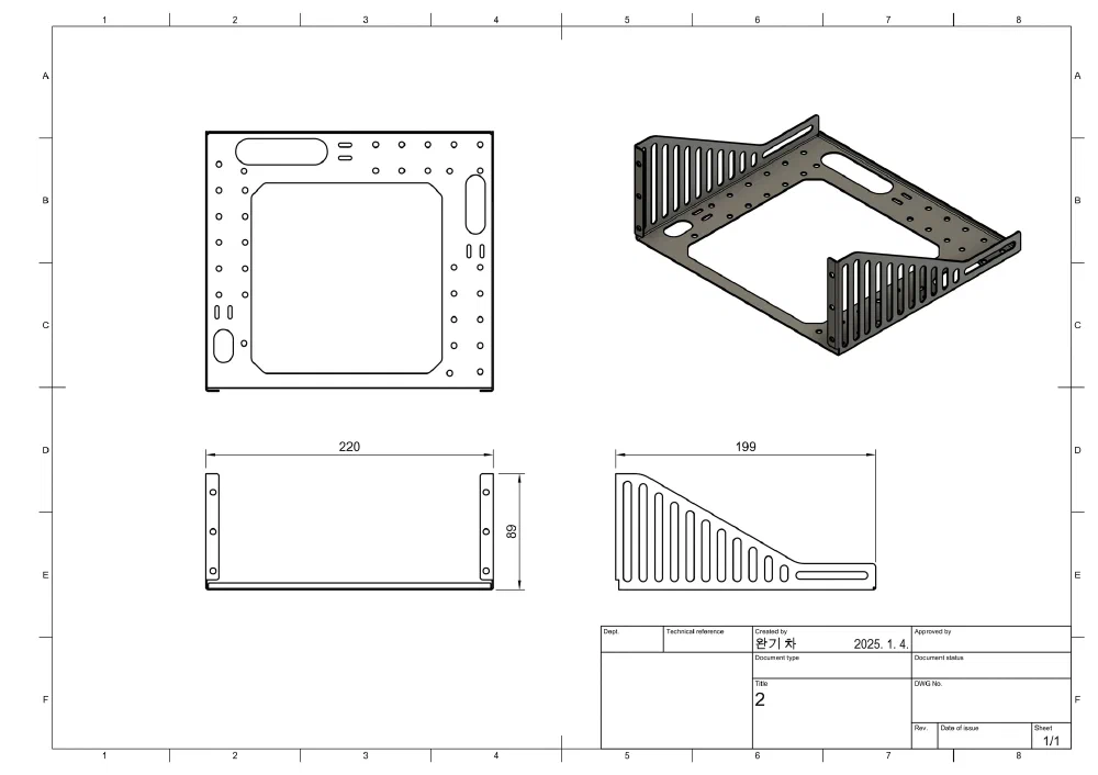 10인치 ITX 메인보드 랙마운트 브라켓 도면 3