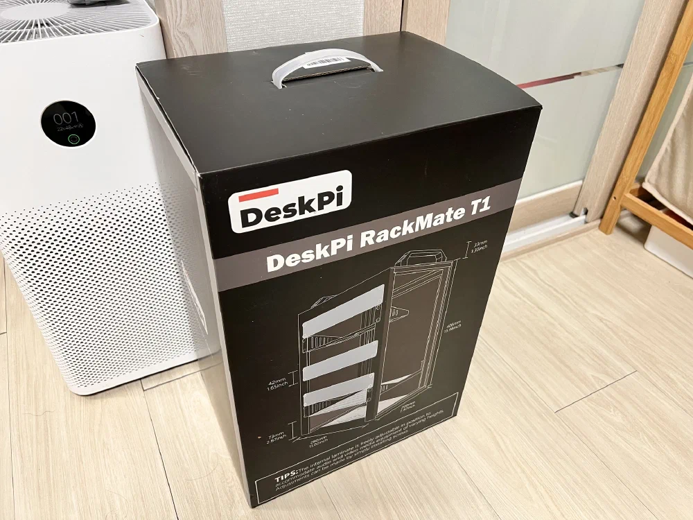 DeskPi RackMate T1 포장 박스