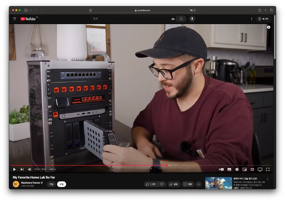 Hardware Haven - My Favorite Home Lab So Far