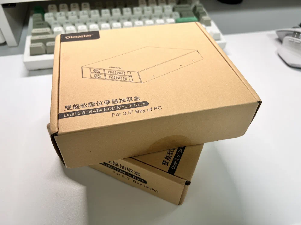 Olmaster 2x2.5인치 SSD 베이 포장 박스