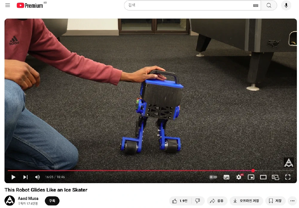 Aaed Musa - This Robot Glides Like an Ice Skater