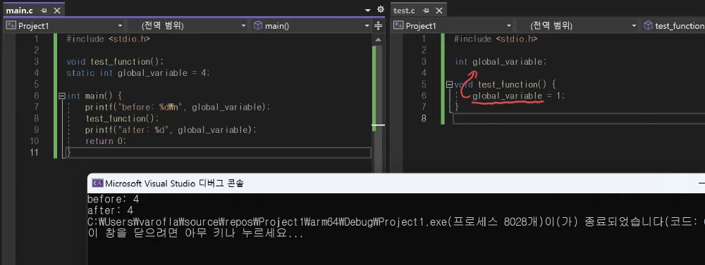 스크린샷 2023-03-04 오후 7.18.32.webp
