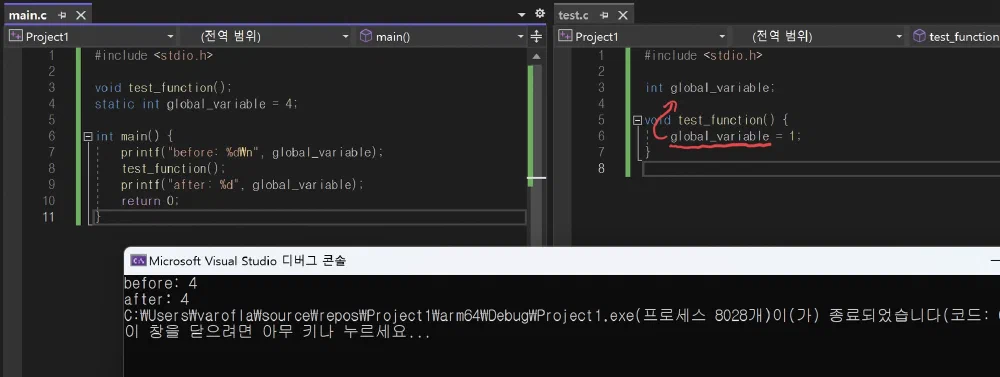 스크린샷 2023-03-04 오후 7.18.32.webp