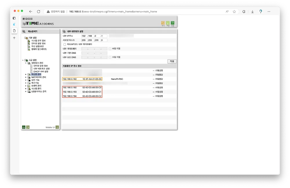 스크린샷 2023-12-17 오후 4.49.25 (1).png