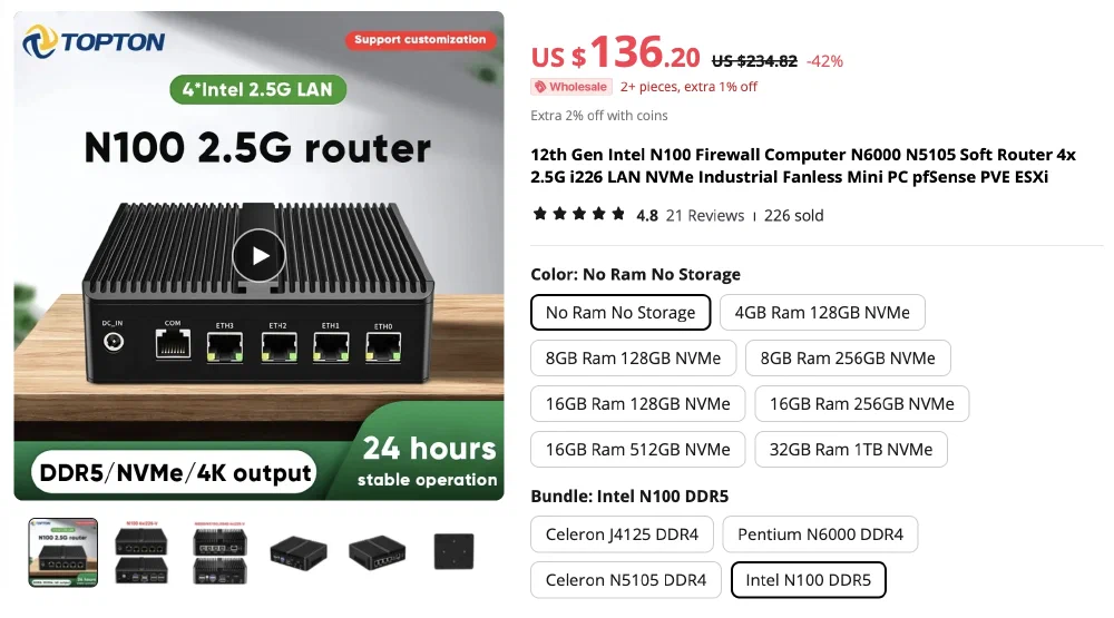 TOPTON N100 Router [[링크]](https://www.aliexpress.com/item/1005004822012472.html)