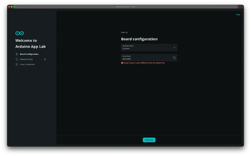 Arduino App Lab 연결과정
