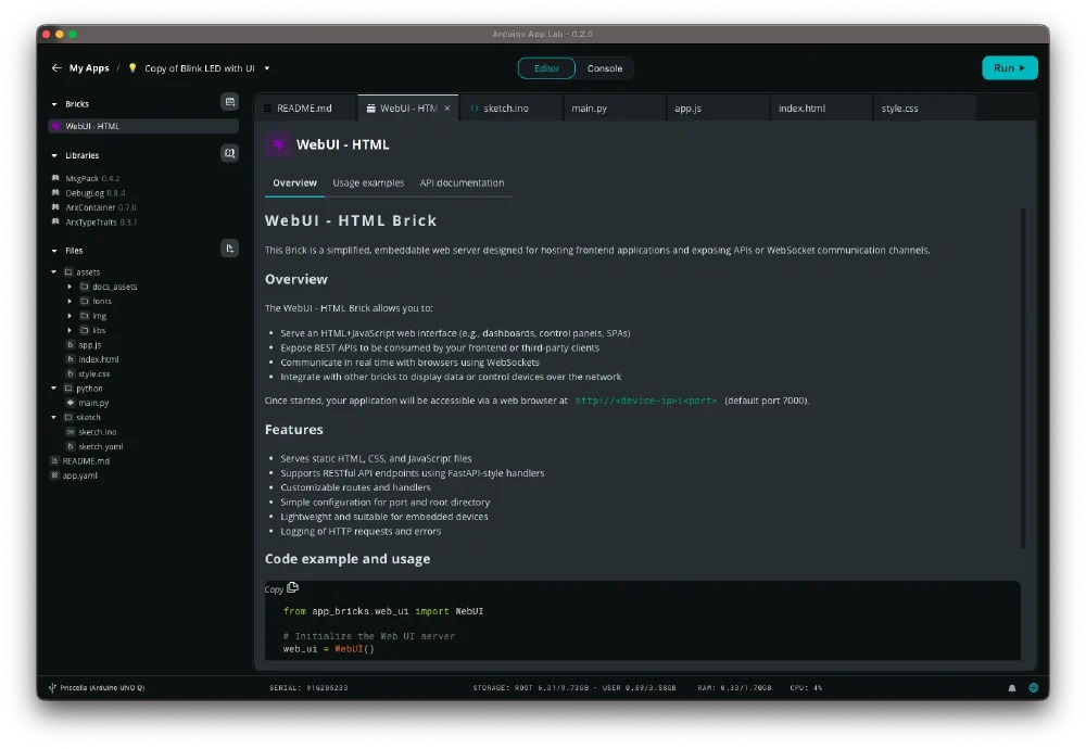 웹서버 예제 맛보기