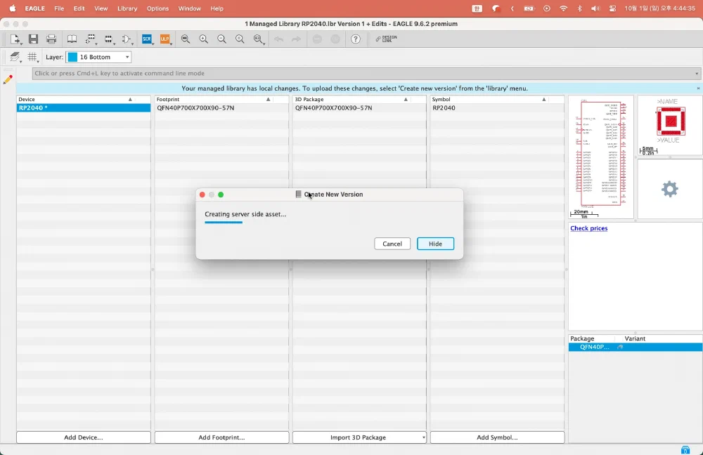 스크린샷 2023-10-01 오후 4.44.35.webp