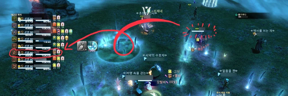 상황 발생!! 상황 발생!!