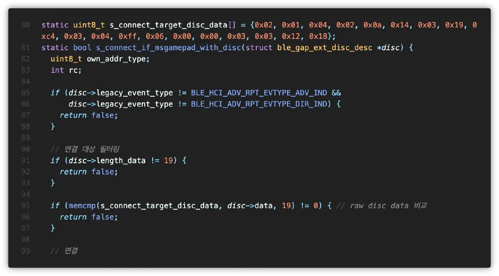 main/app/task/ble/ble_gap_event.c
