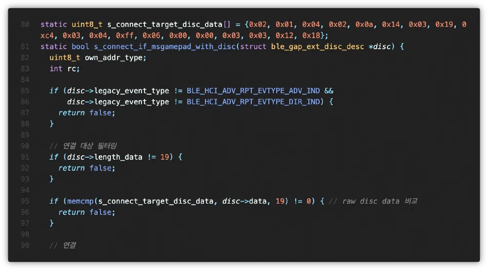 main/app/task/ble/ble_gap_event.c