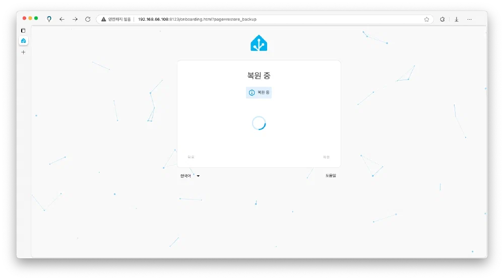 스크린샷 2025-02-02 오후 11.24.55.webp