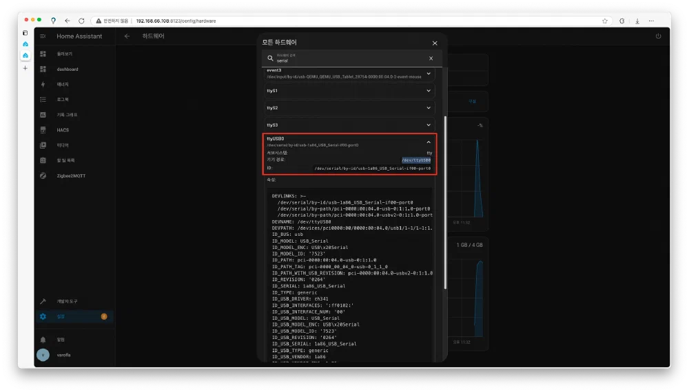 스크린샷 2025-02-02 오후 11.32.38.webp